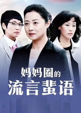 知名Twitter户外露出网红一姐『FSS冯珊珊』会员至今最全大合集[168V/15.3G]